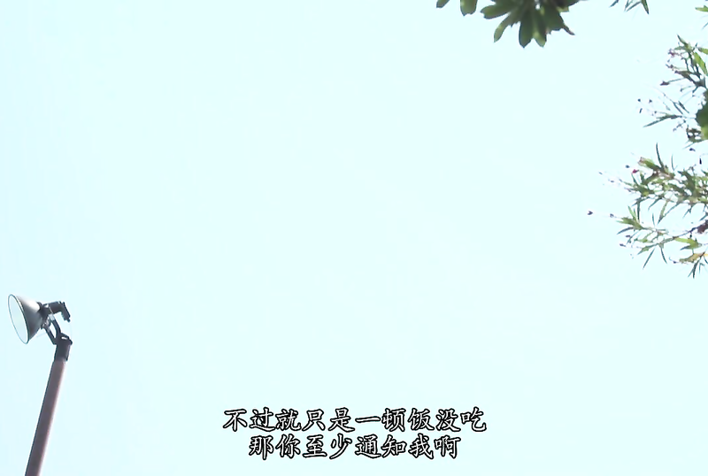 JUY-723 對面房間的人妻神宮寺奈緒