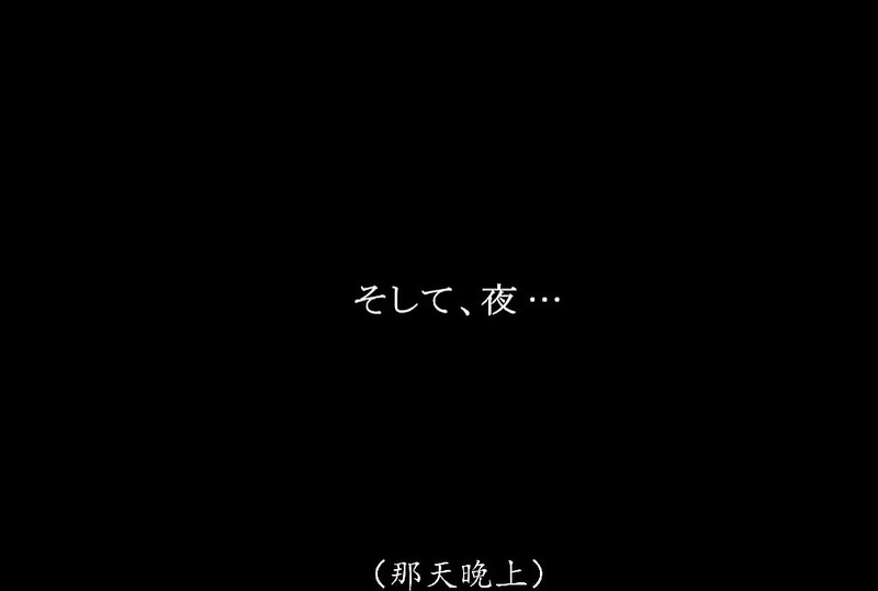 SSNI-397 跟踪盜攝真實偷拍初川南
