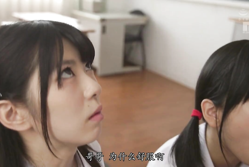 MIAA-002 交換妹妹有坂深雪,高杉麻里內射測試淫蕩程度