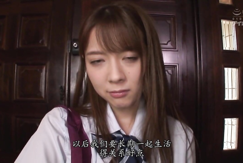 IPX-205 輕視兄長的妹妹岬奈奈美在家人不在時被玩弄