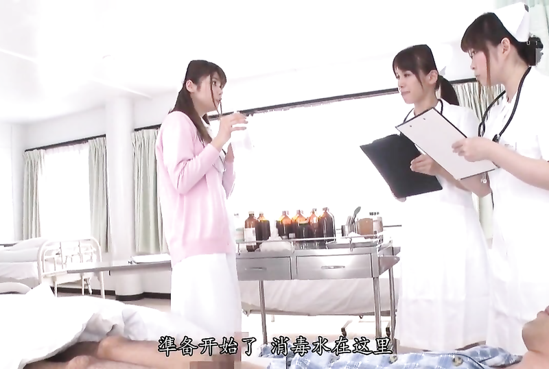 MIDE-572 專注搾取精液肉棒專用護士伊東千奈美