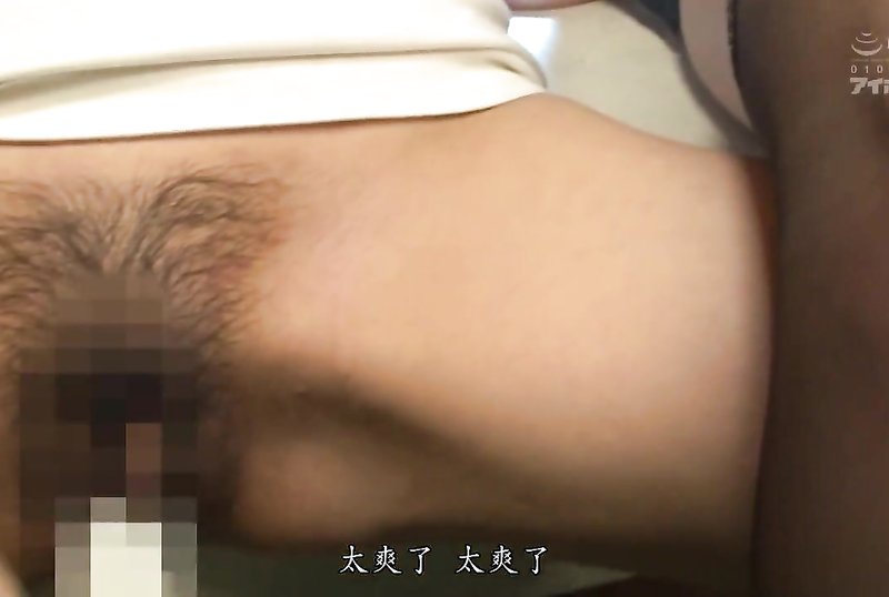 IPX-125 淫蕩女教師下課後痴女私密
