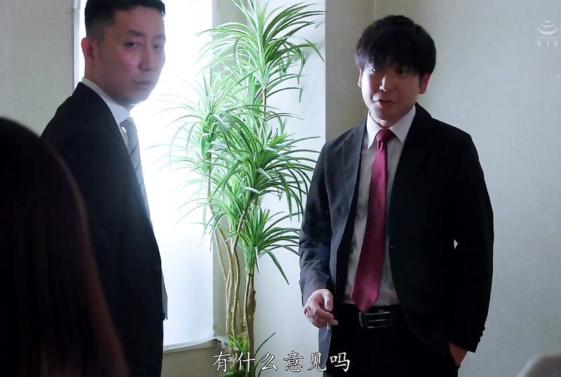JUR-166 成熟妖豔的豐滿巨乳人妻秘書，在滿是汗水與熱吻的社長室裡中出性交 白峰郁美